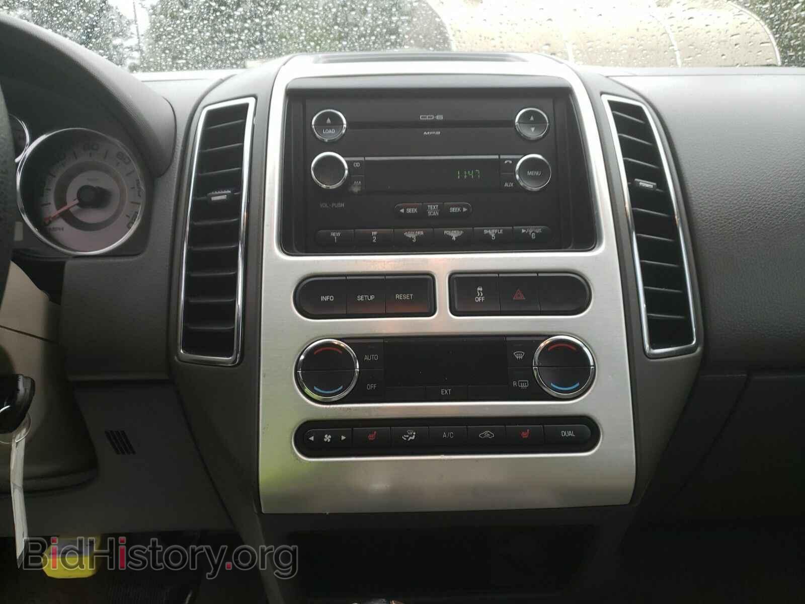 2008 Ford Edge - VIN: 2FMDK39C08BA99080 - Фото 4