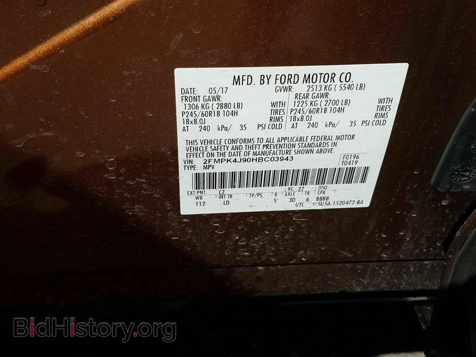 2017 Ford Edge - VIN: 2FMPK4J90HBC03943 - Photo 6