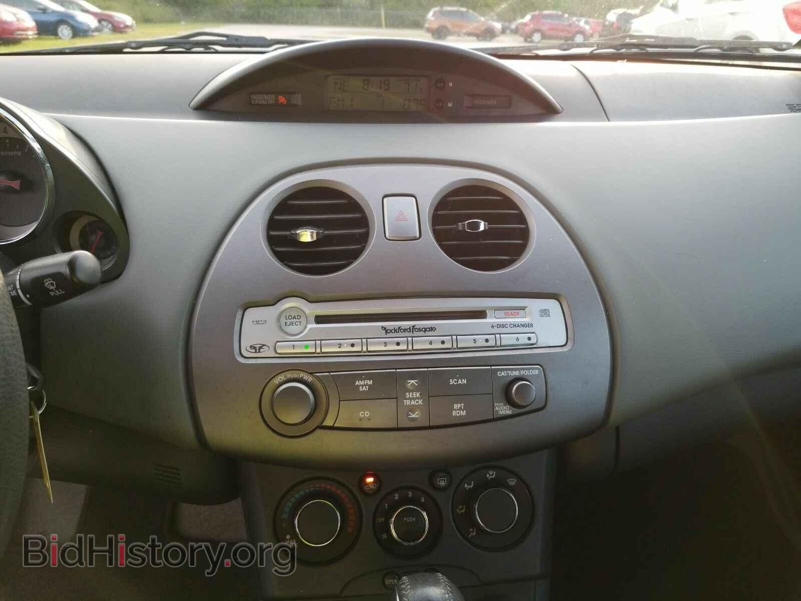 2009 Mitsubishi Eclipse - VIN: 4A3AL25F59E032914 - Photo 4