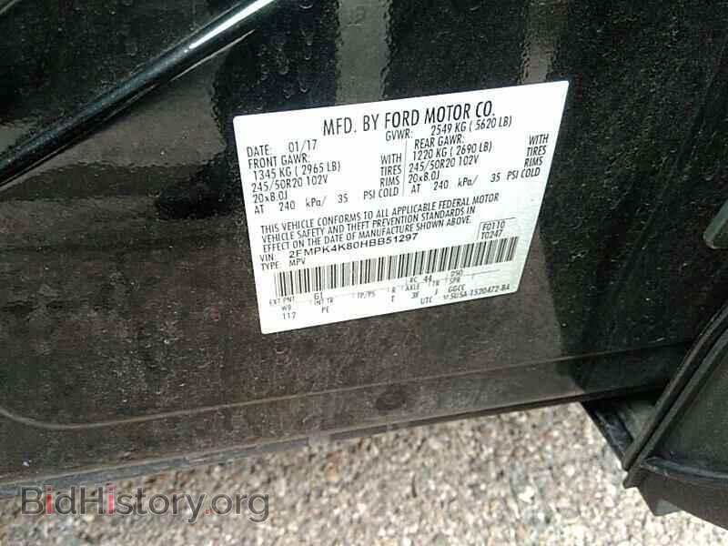 2017 Ford Edge - VIN: 2FMPK4K80HBB51297 - Фото 6