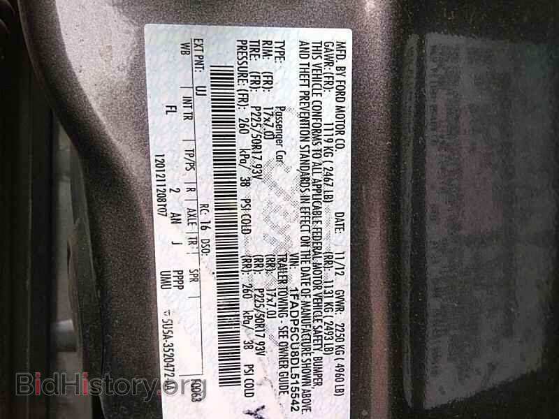 2013 Ford C-Max Energi - VIN: 1FADP5CU8DL515542 - Фото 6