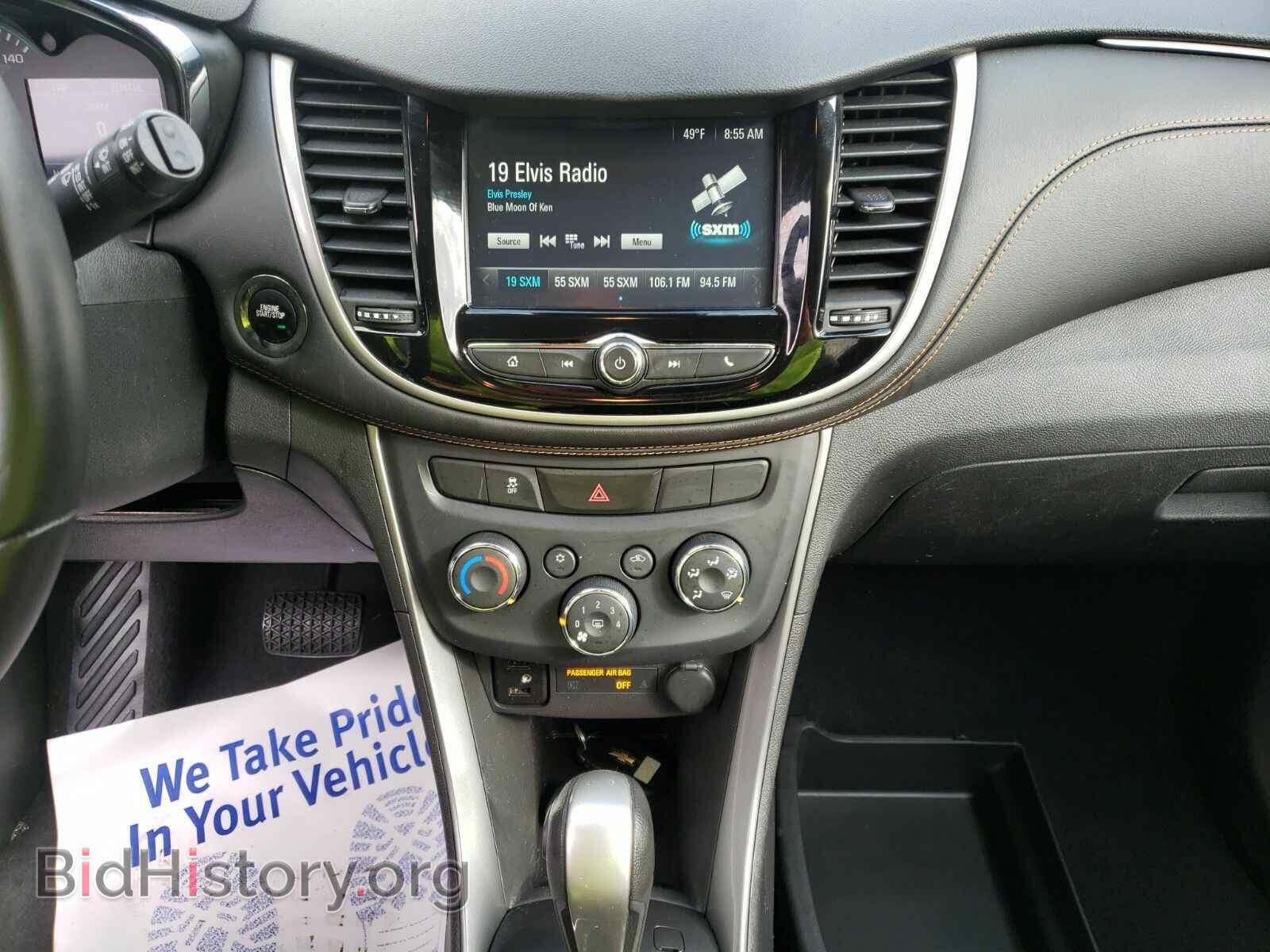 2017 Chevrolet Trax - VIN: 3GNCJLSB6HL155779 - Фото 4