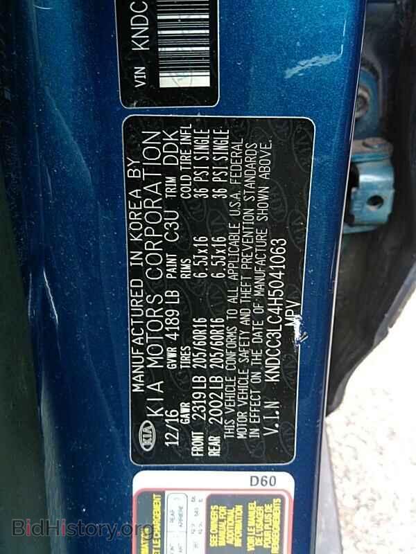 2017 Kia Niro - VIN: KNDCC3LC4H5041063 - Фото 6