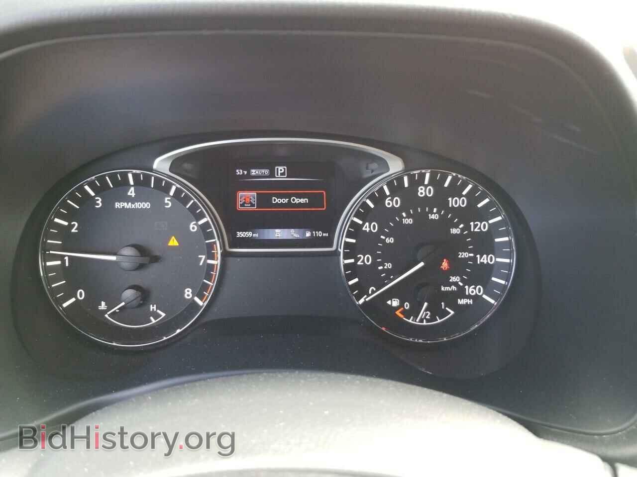 2017 Nissan Pathfinder - VIN: 5N1DR2MM2HC647070 - Фото 5
