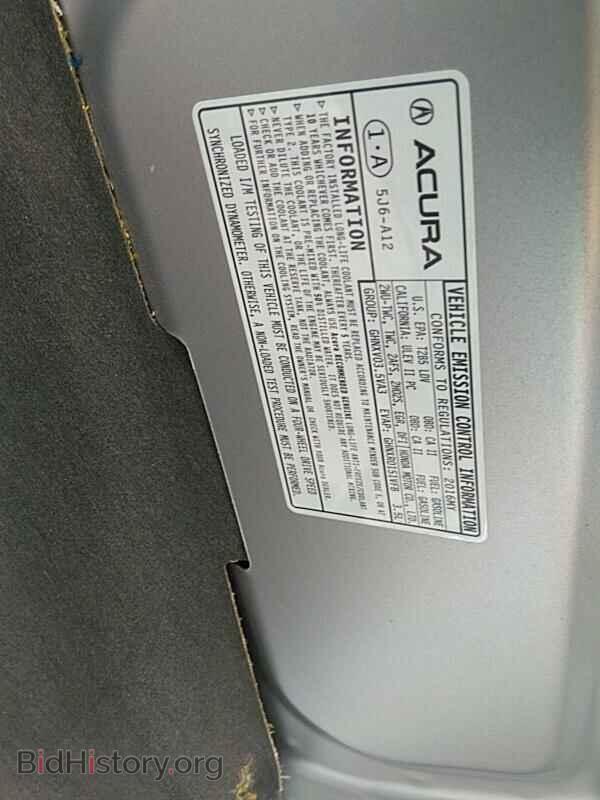 2016 Acura MDX - VIN: 5FRYD4H26GB052425 - Фото 8