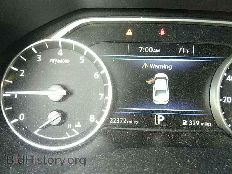 2017 Nissan Maxima - VIN: 1N4AA6AP6HC406879 - Фото 5