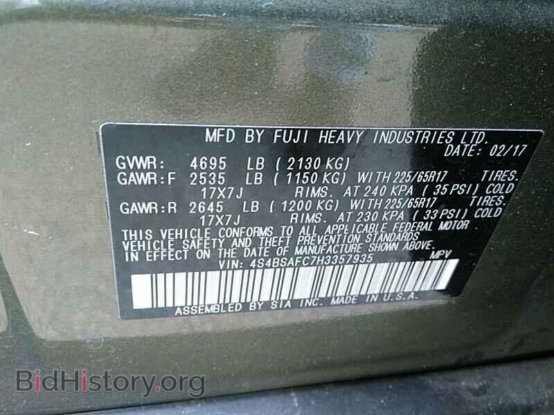 2017 Subaru Outback - VIN: 4S4BSAFC7H3357935 - Фото 6
