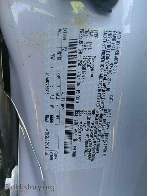 2016 Ford Focus - VIN: 1FADP3F27GL294888 - Photo 6