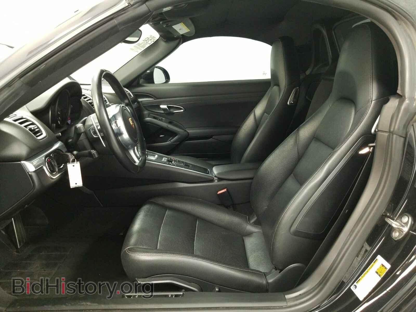 2013 Porsche Boxster - VIN: WP0CA2A8XDS113376 - Фото 7