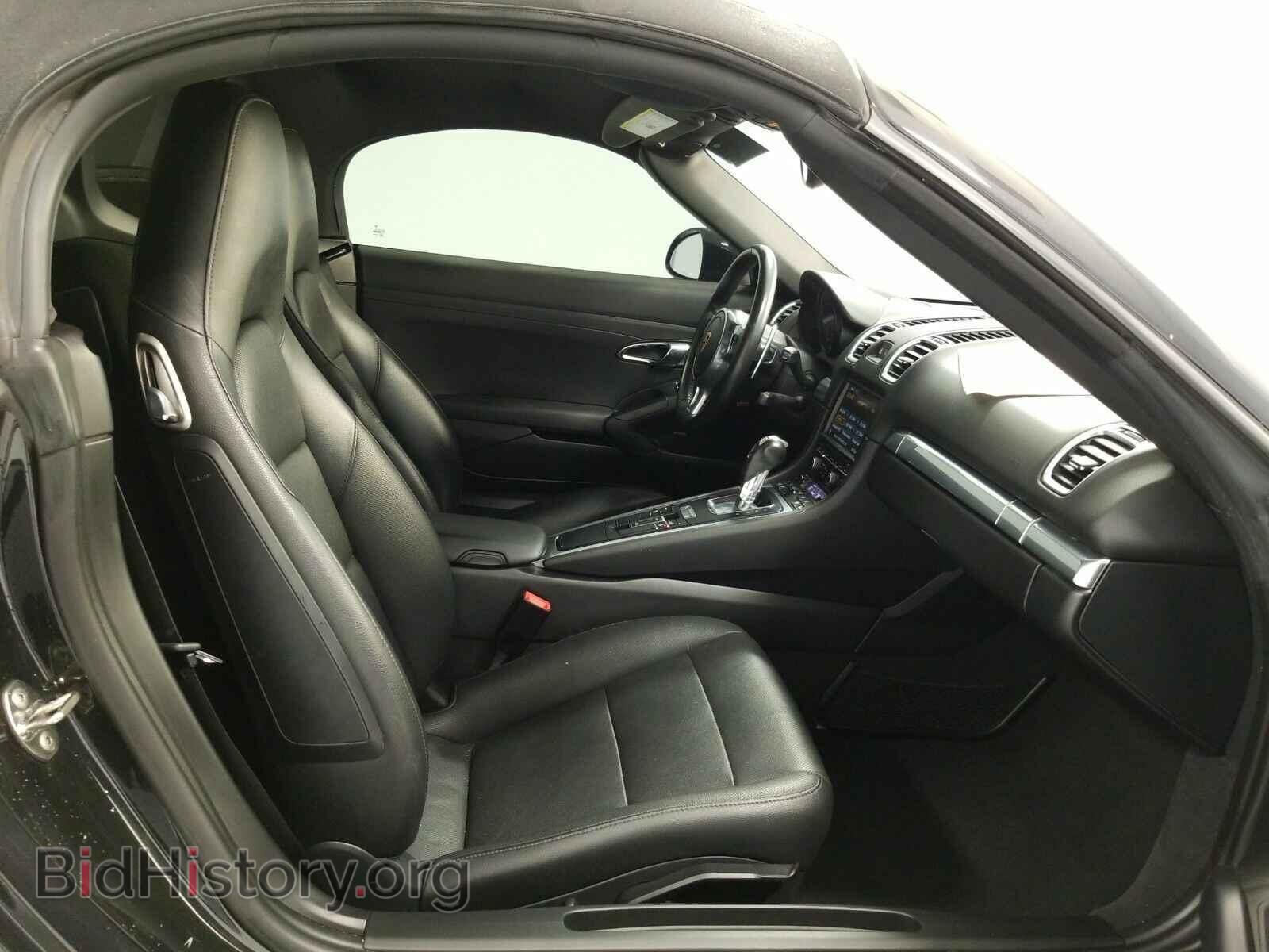 2013 Porsche Boxster - VIN: WP0CA2A8XDS113376 - Фото 8