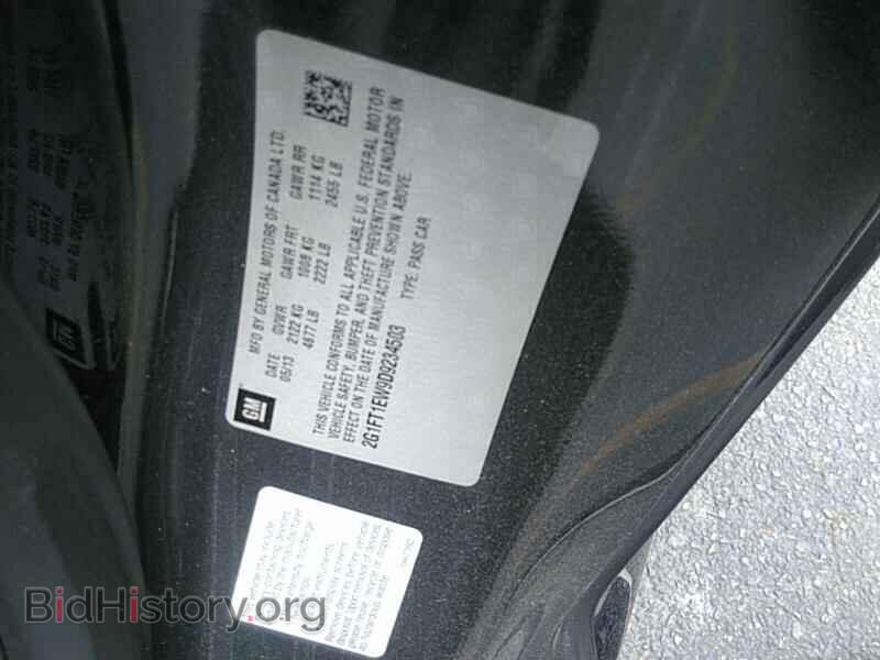 2013 Chevrolet Camaro - VIN: 2G1FT1EW9D9234503 - Фото 6