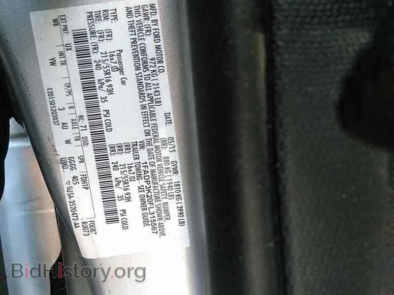 2015 Ford Focus - VIN: 1FADP3K20FL315567 - Фото 6