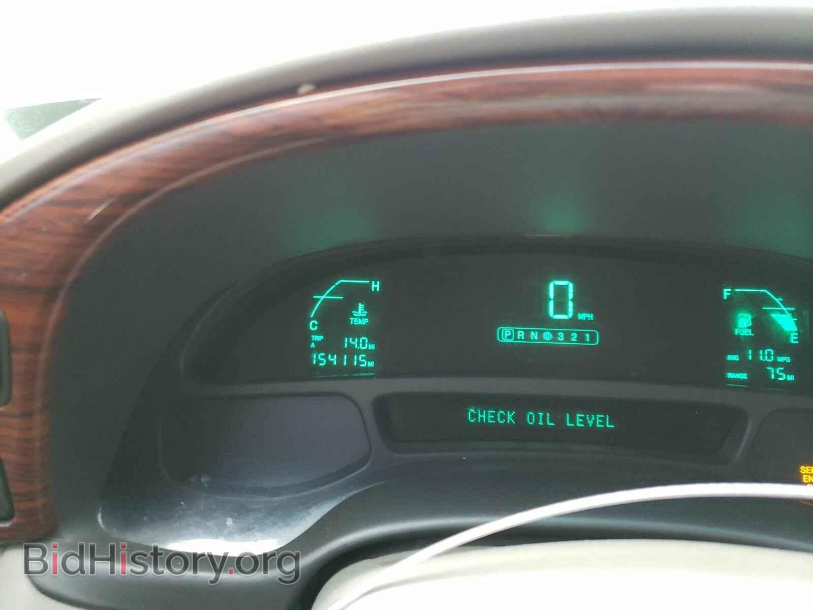 2000 Cadillac DeVille - VIN: 1G6KD54Y5YU207923 - Photo 5