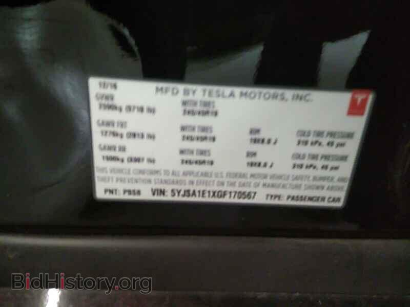 2016 Tesla Model S - VIN: 5YJSA1E1XGF170567 - Photo 6