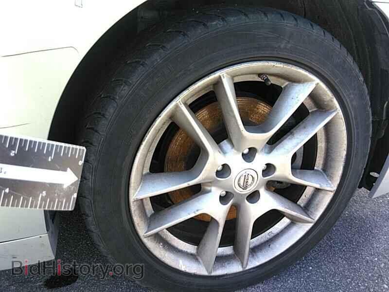 2014 Nissan Maxima - VIN: 1N4AA5AP3EC434029 - Фото 8