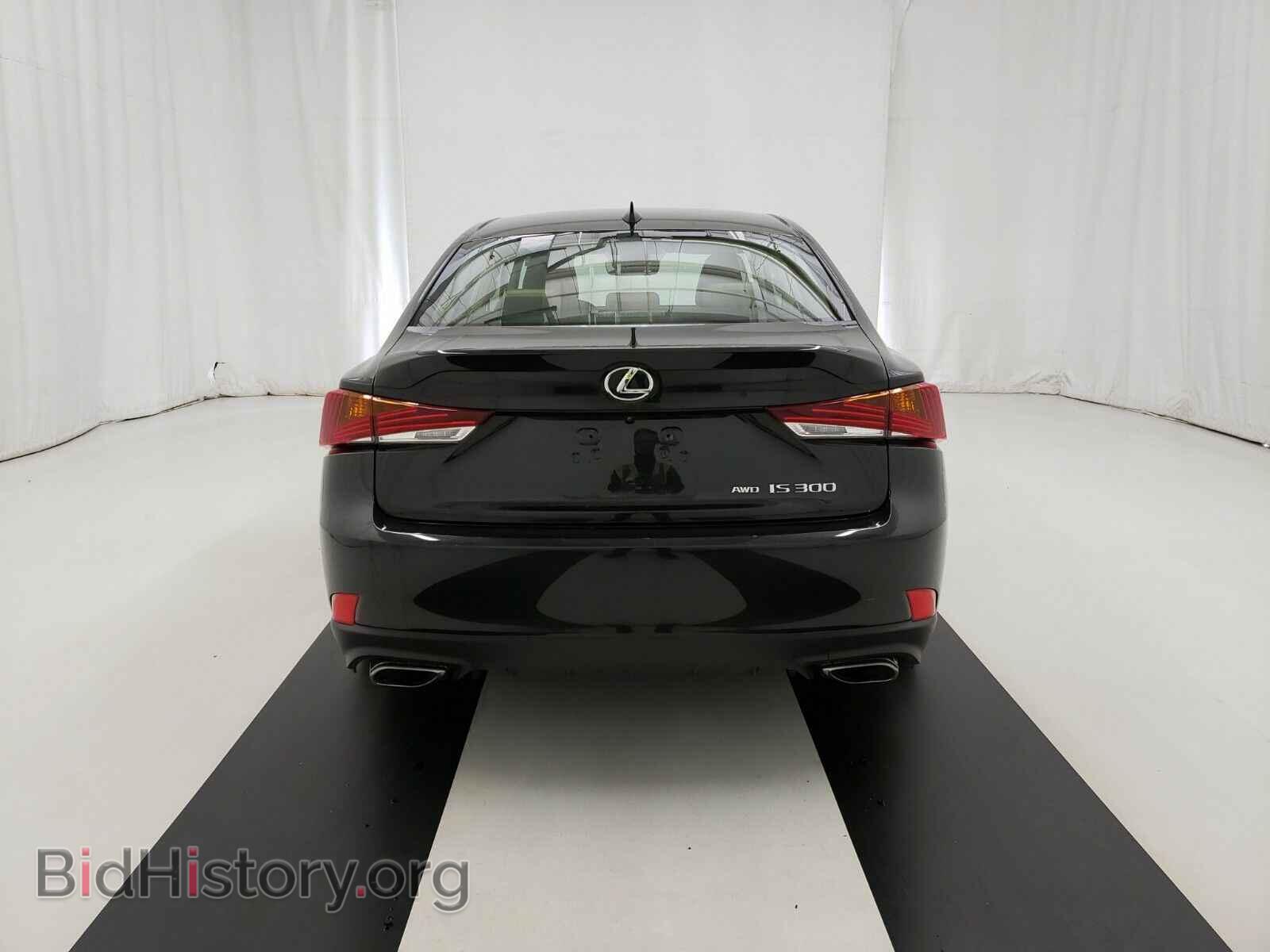 2017 Lexus IS - VIN: JTHCM1D29H5016830 - Фото 5