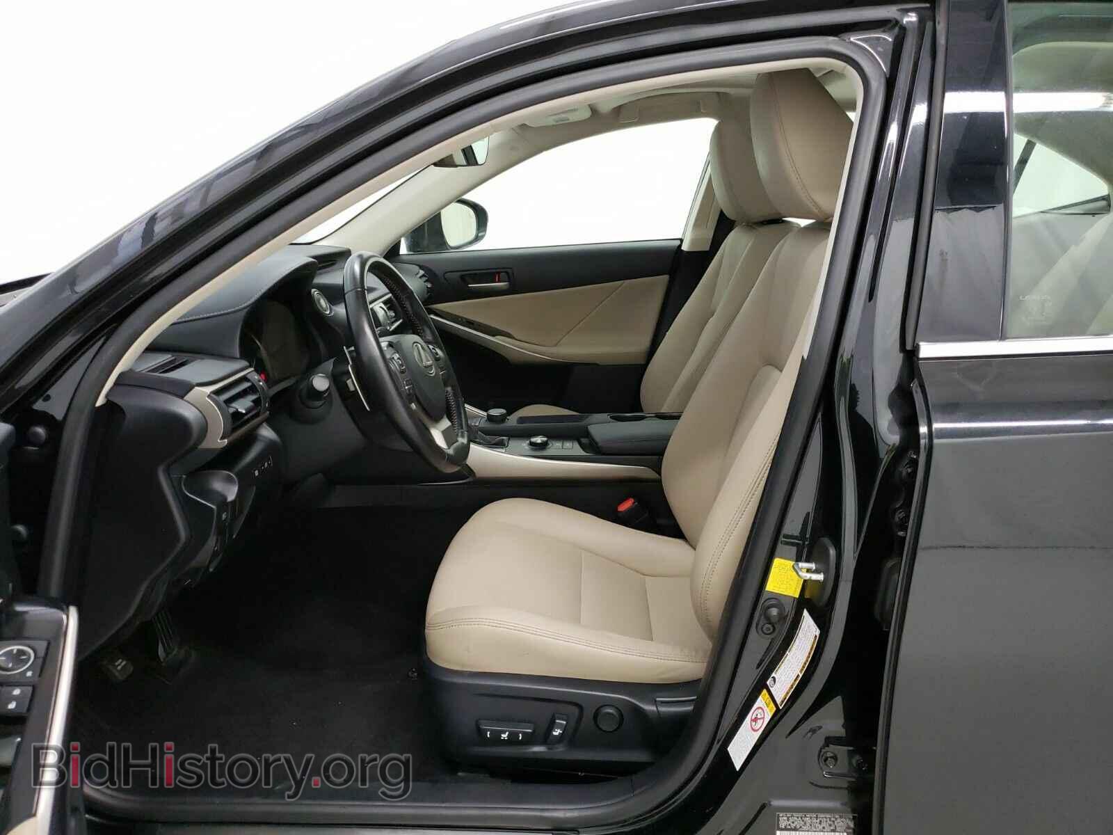 2017 Lexus IS - VIN: JTHCM1D29H5016830 - Фото 7