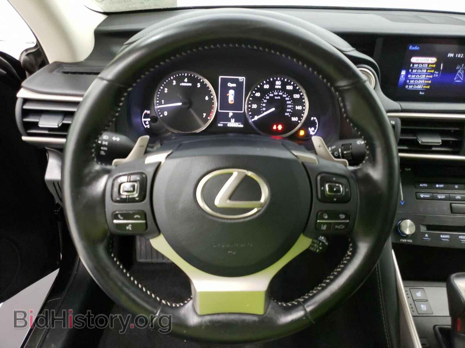 2017 Lexus IS - VIN: JTHCM1D29H5016830 - Фото 10