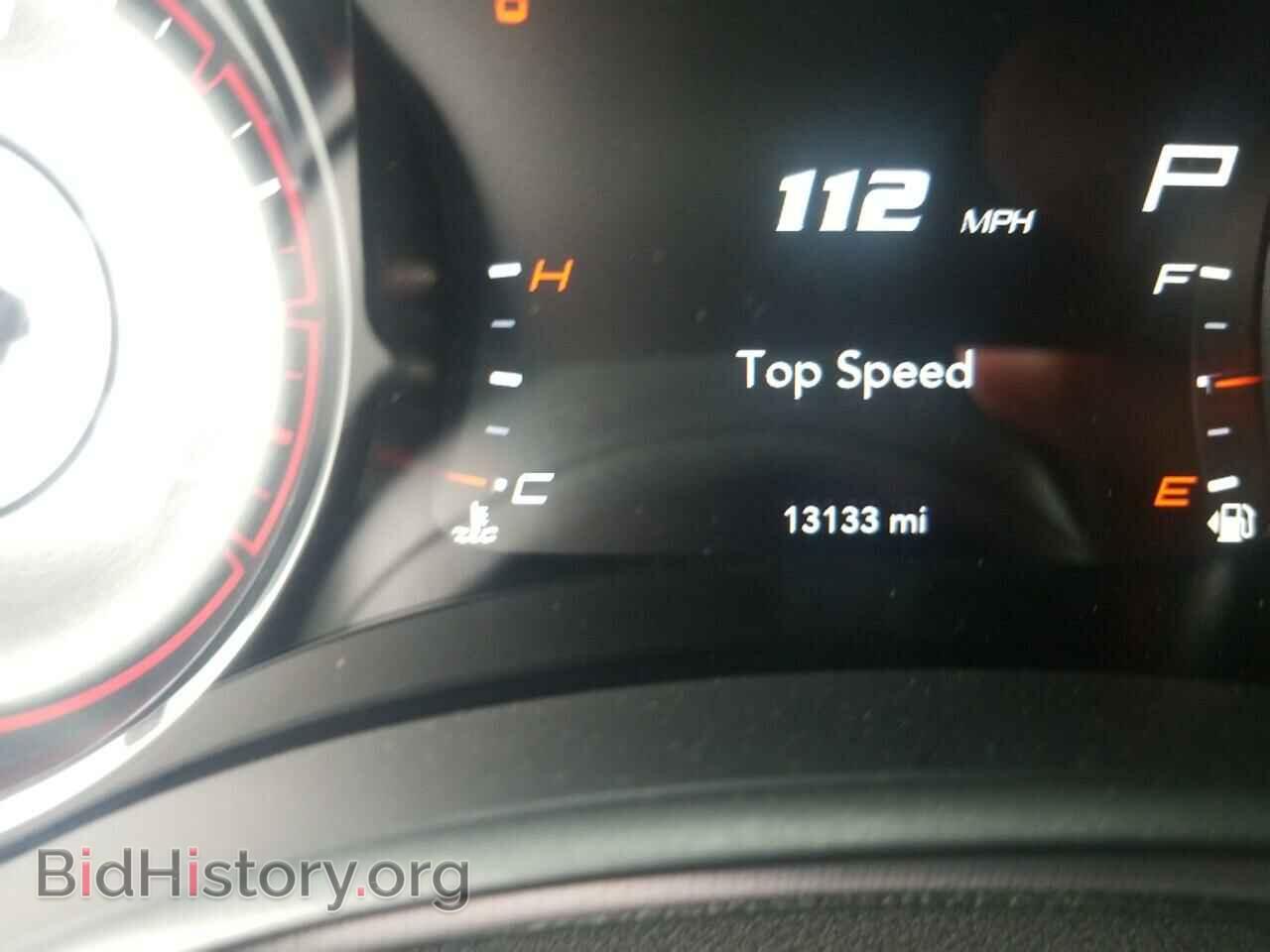 2019 Dodge Charger - VIN: 2C3CDXCT5KH652745 - Photo 5