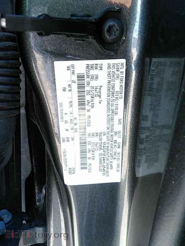 2017 Ford Focus - VIN: 1FADP3F24HL254530 - Фото 6