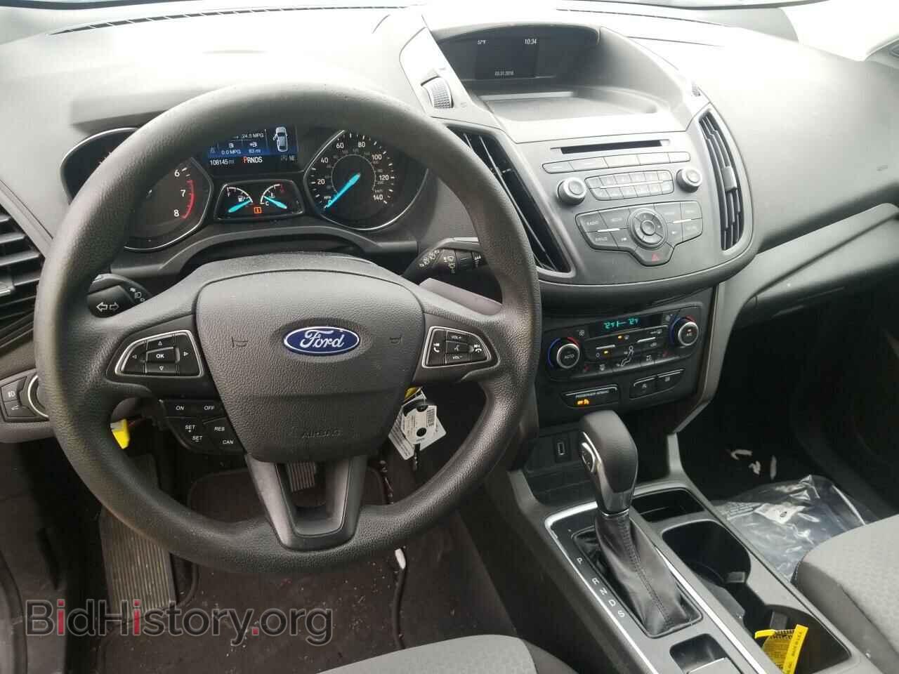 2017 Ford Focus - VIN: 1FADP3F28HL210207 - Фото 4