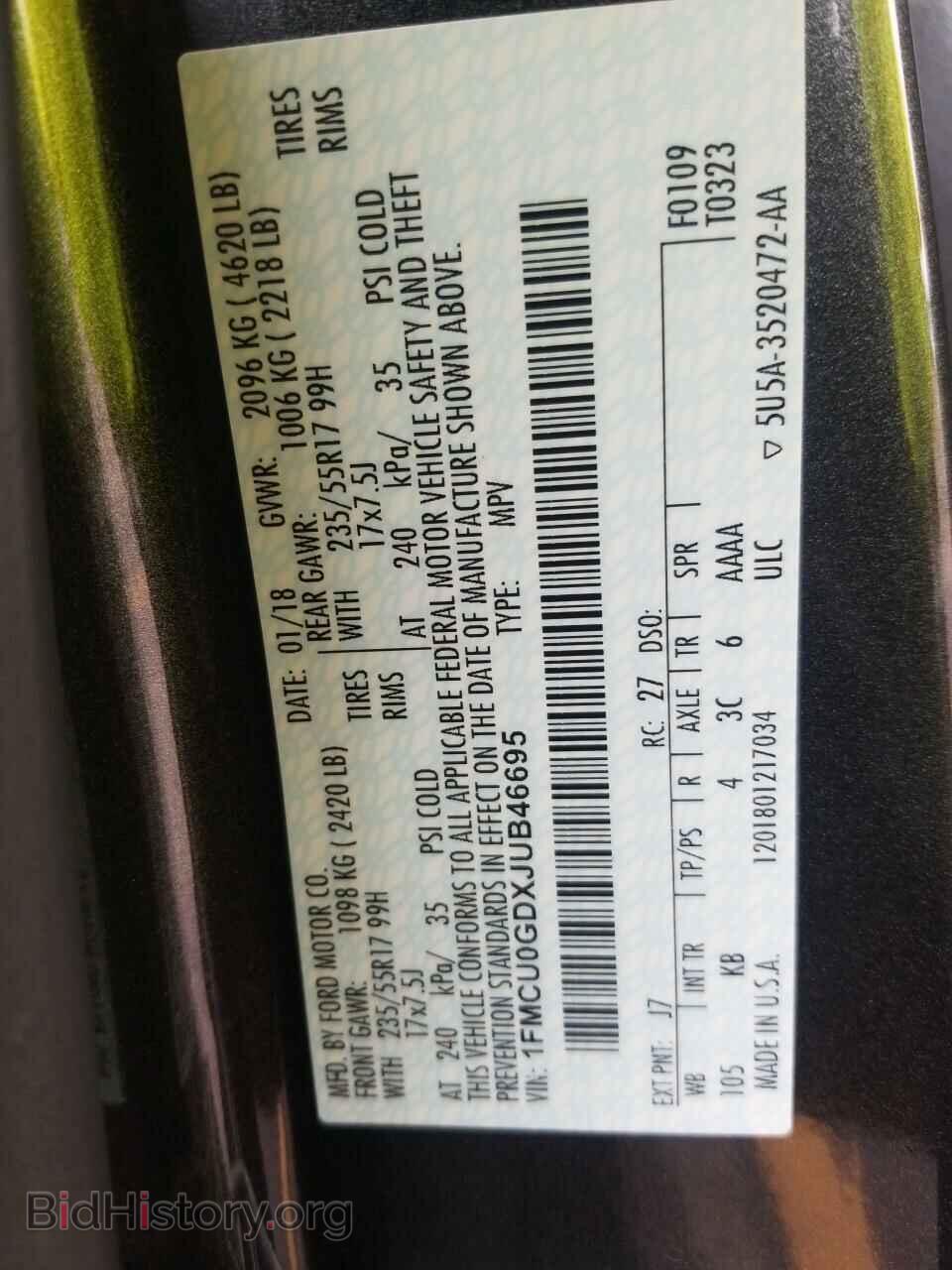 2017 Ford Focus - VIN: 1FADP3F28HL210207 - Фото 6