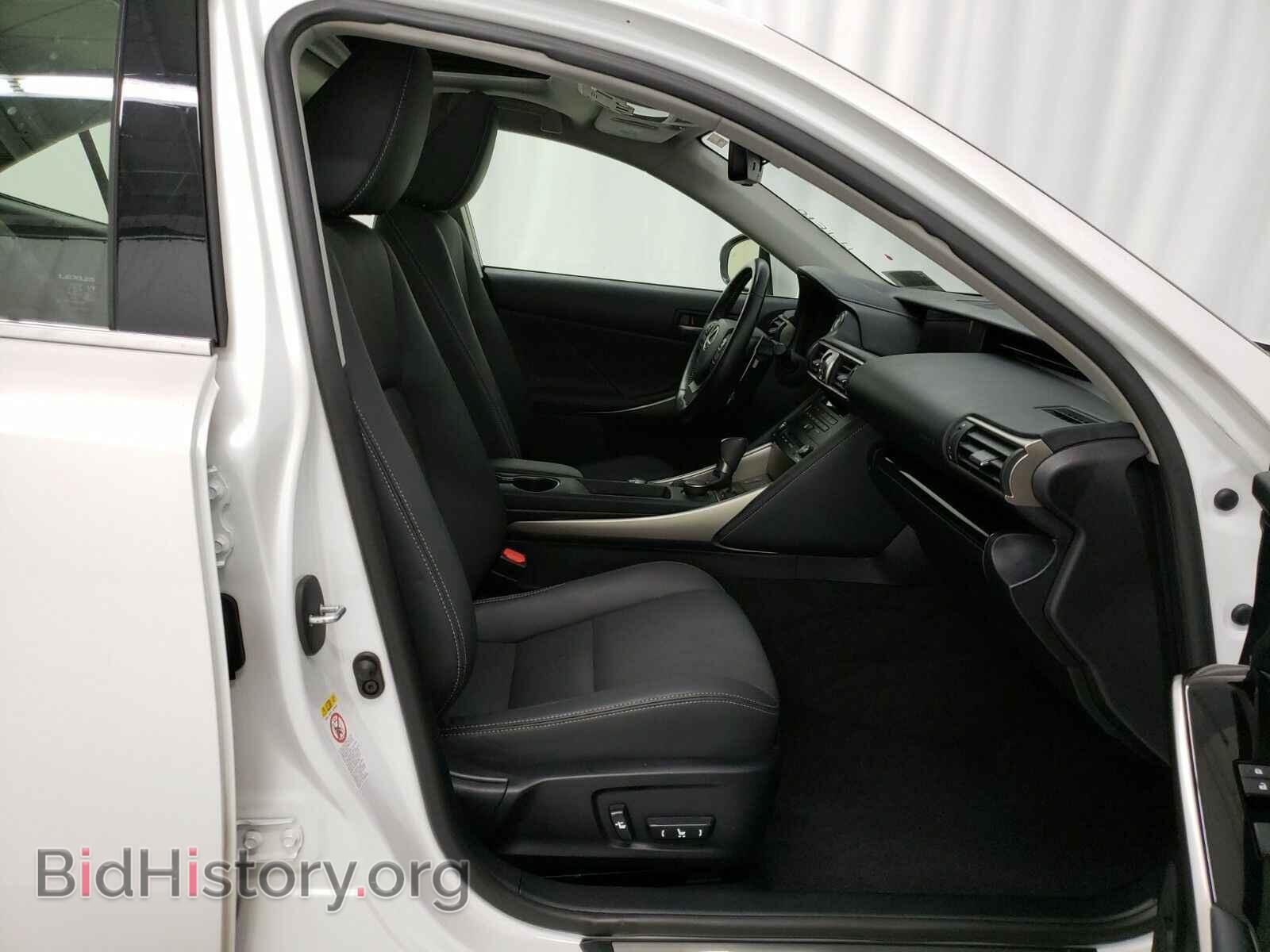 2017 Lexus IS - VIN: JTHCM1D22H5018550 - Фото 8