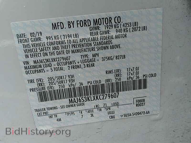 2019 Ford EcoSport - VIN: MAJ6S3KLXKC279607 - Photo 6