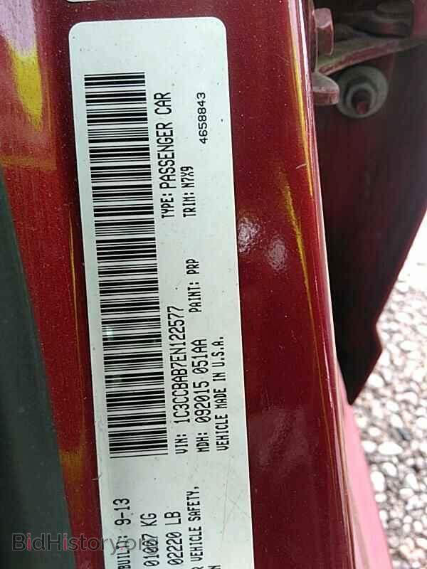 2014 Chrysler 200 - VIN: 1C3CCBAB7EN122577 - Фото 6