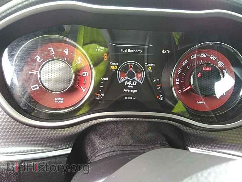 2016 Dodge Challenger - VIN: 2C3CDZC96GH308526 - Photo 5