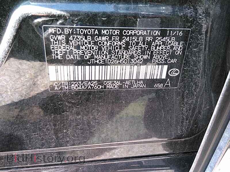2017 Lexus IS - VIN: JTHCE1D26H5013042 - Фото 6