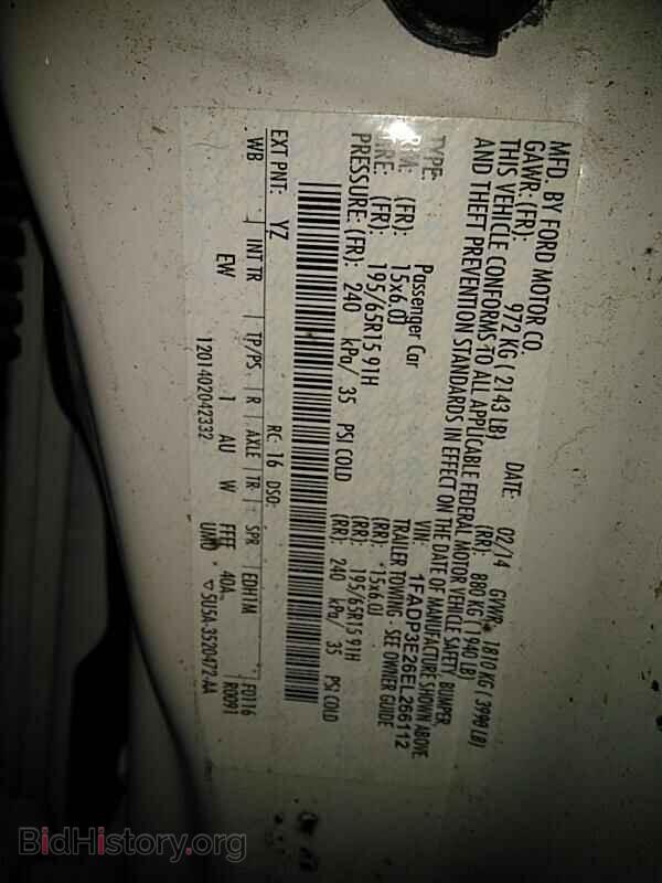 2014 Ford Focus - VIN: 1FADP3E26EL266112 - Фото 6