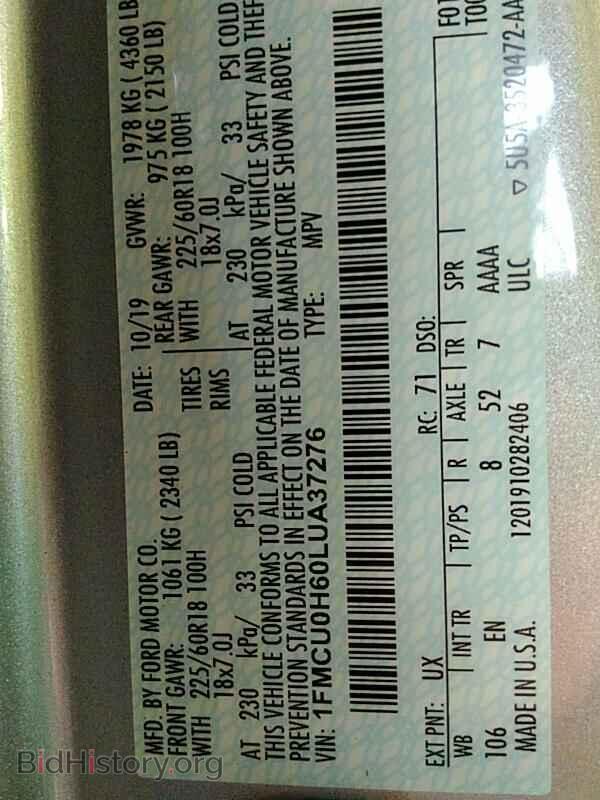 2020 Ford Escape - VIN: 1FMCU0H60LUA37276 - Фото 6