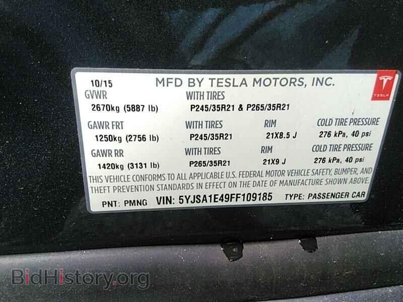 2015 Tesla Model S - VIN: 5YJSA1E49FF109185 - Фото 6