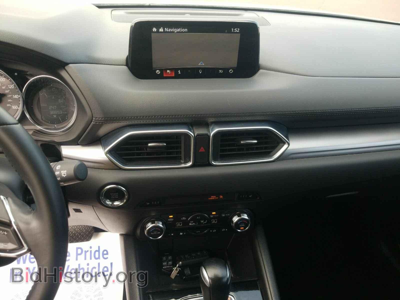2017 Mazda CX-5 - VIN: JM3KFACL7H0151326 - Фото 4