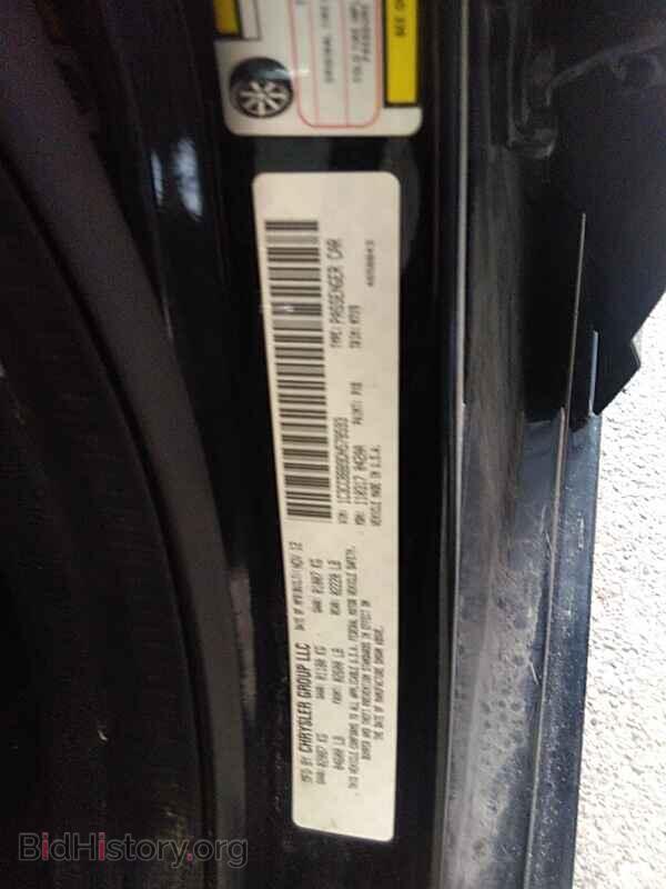 2013 Chrysler 200 - VIN: 1C3CCBBB9DN578593 - Фото 6