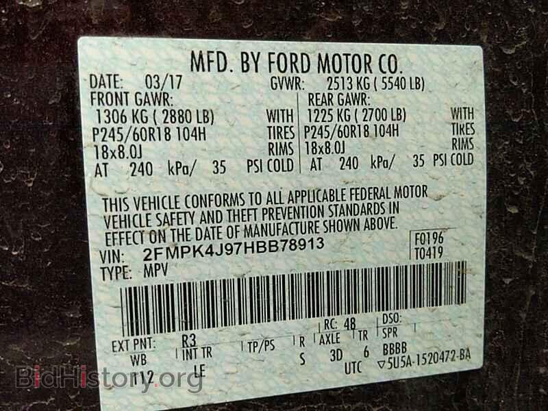 2017 Ford Edge - VIN: 2FMPK4J97HBB78913 - Фото 6