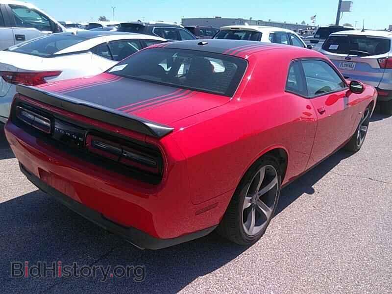 2017 Dodge Challenger - VIN: 2C3CDZBT2HH633687 - Фото 2