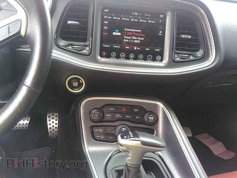 2017 Dodge Challenger - VIN: 2C3CDZAG7HH501111 - Фото 4