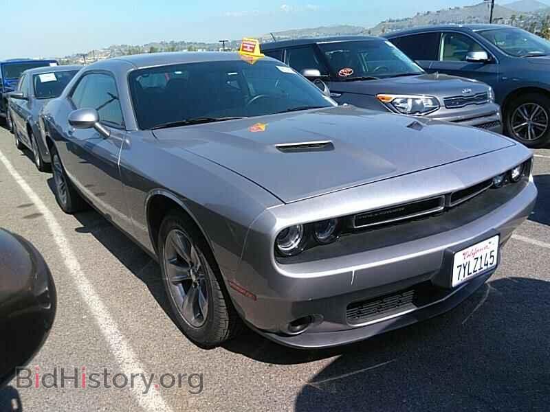 2016 Dodge Challenger - VIN: 2C3CDZAG0GH184433 - Фото 12