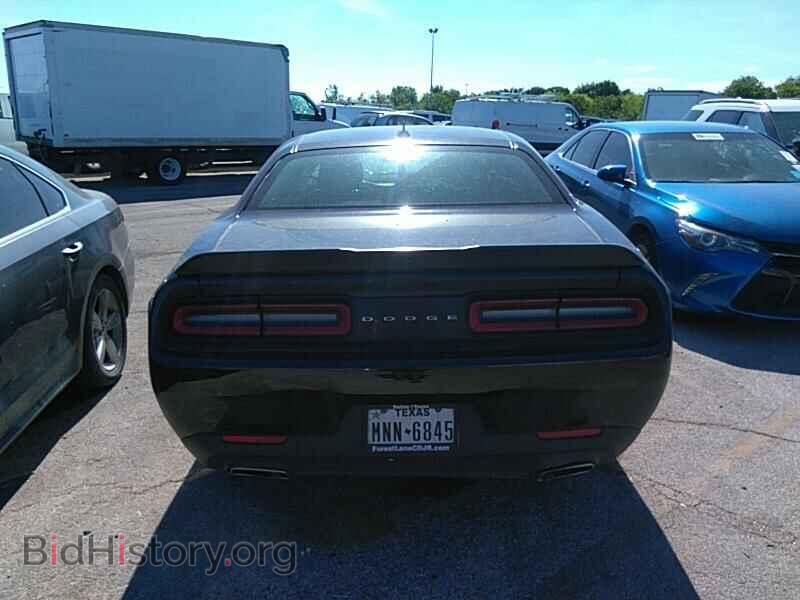 2019 Dodge Challenger - VIN: 2C3CDZJG5KH688209 - Фото 7