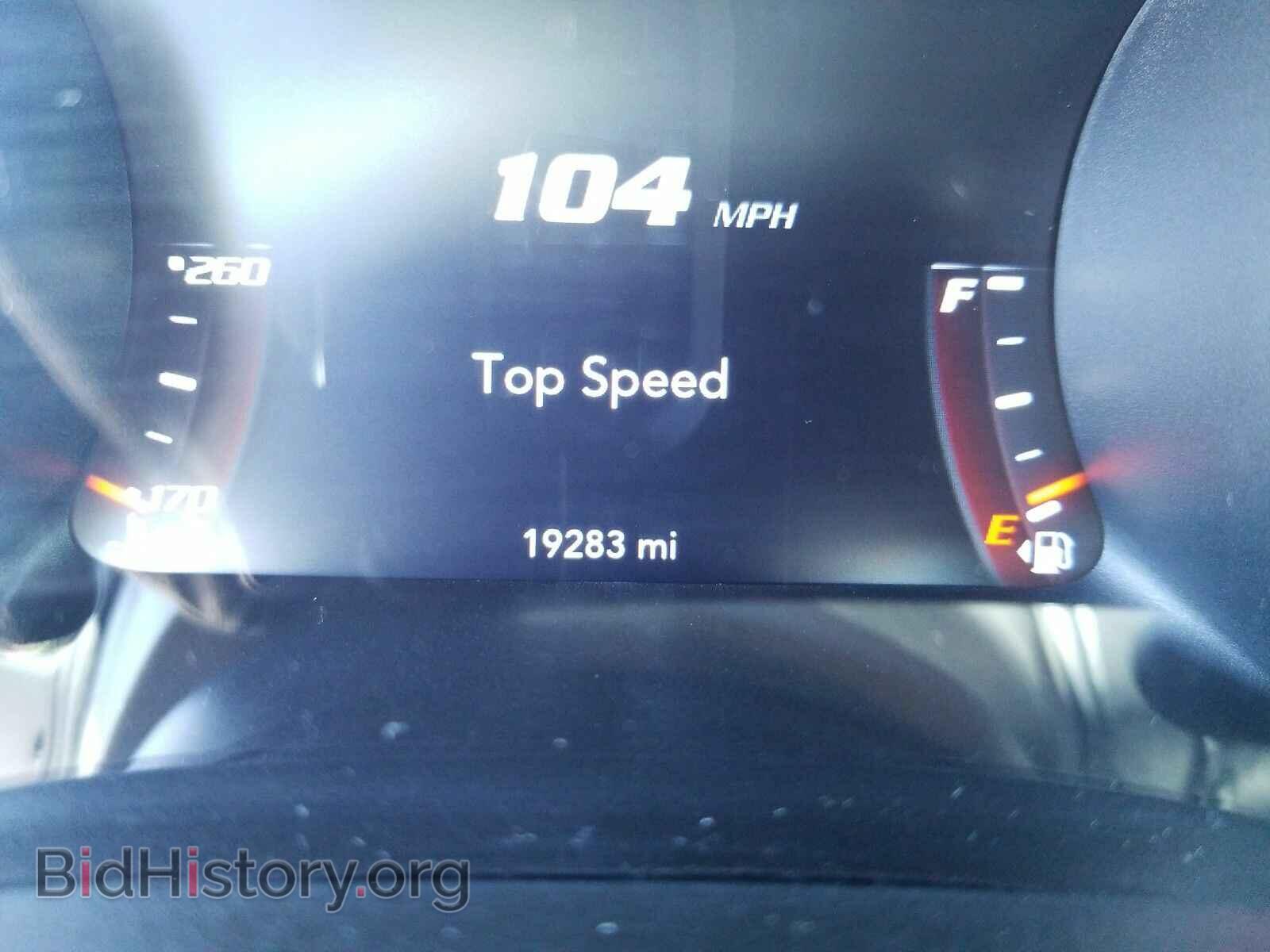 2016 Dodge Challenger - VIN: 2C3CDZC98GH322704 - Фото 5
