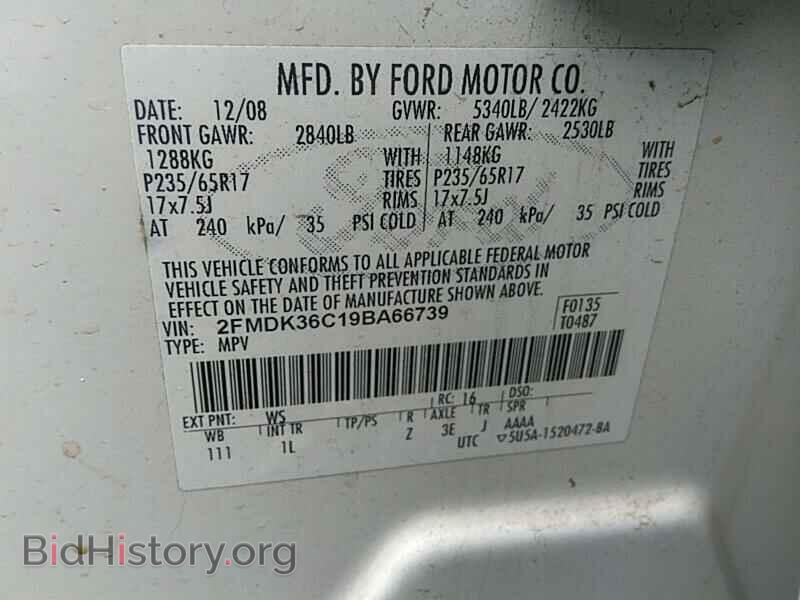 2009 Ford Edge - VIN: 2FMDK36C19BA66739 - Photo 6