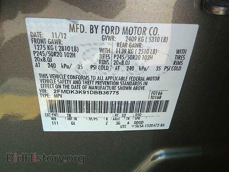 2013 Ford Edge - VIN: 2FMDK3K91DBB36775 - Фото 6