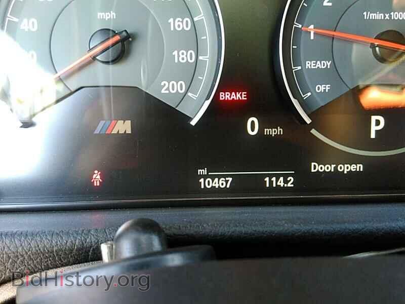 2017 BMW M3 - VIN: WBS8M9C35H5G85401 - Фото 5