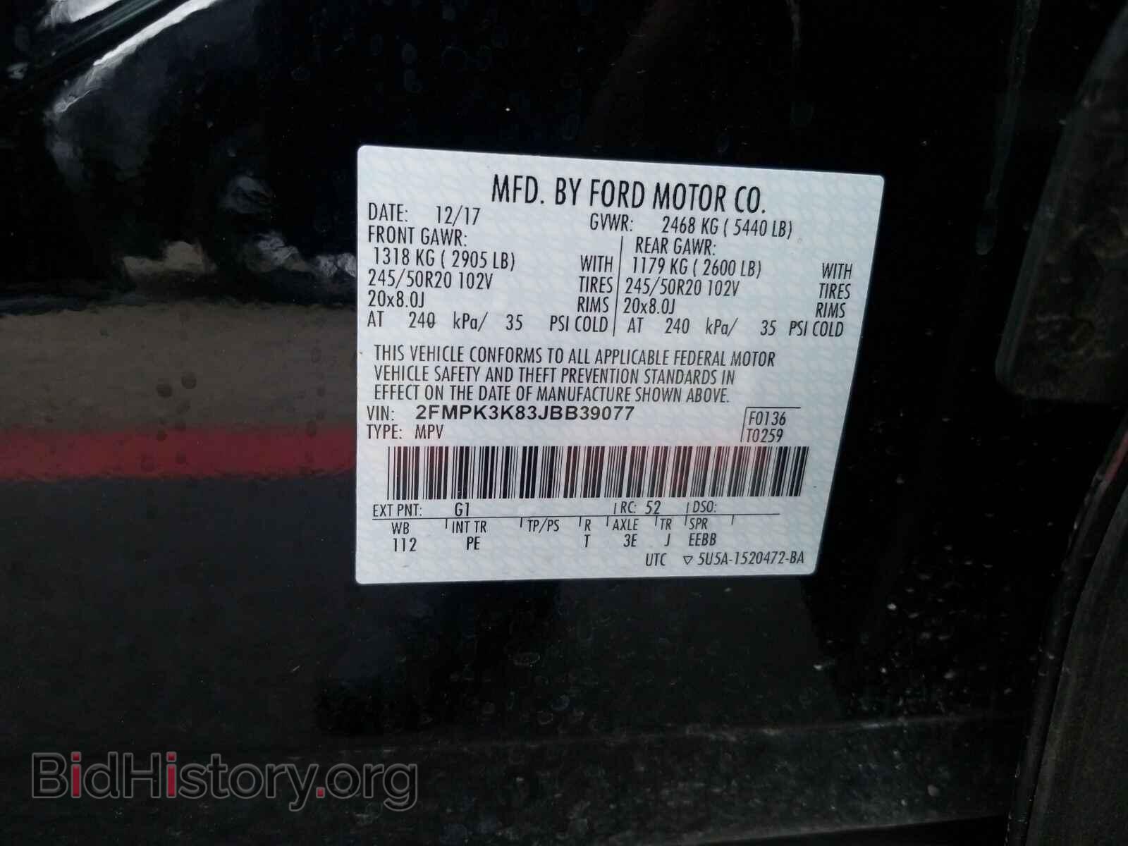 2018 Ford Edge - VIN: 2FMPK3K83JBB39077 - Photo 6