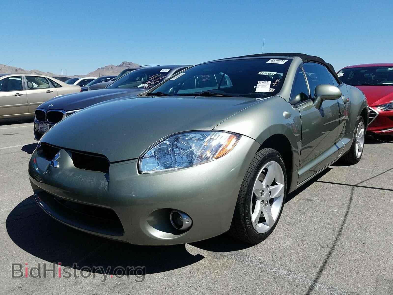 Photo 4A3AL25F88E004149 - Mitsubishi Eclipse 2008