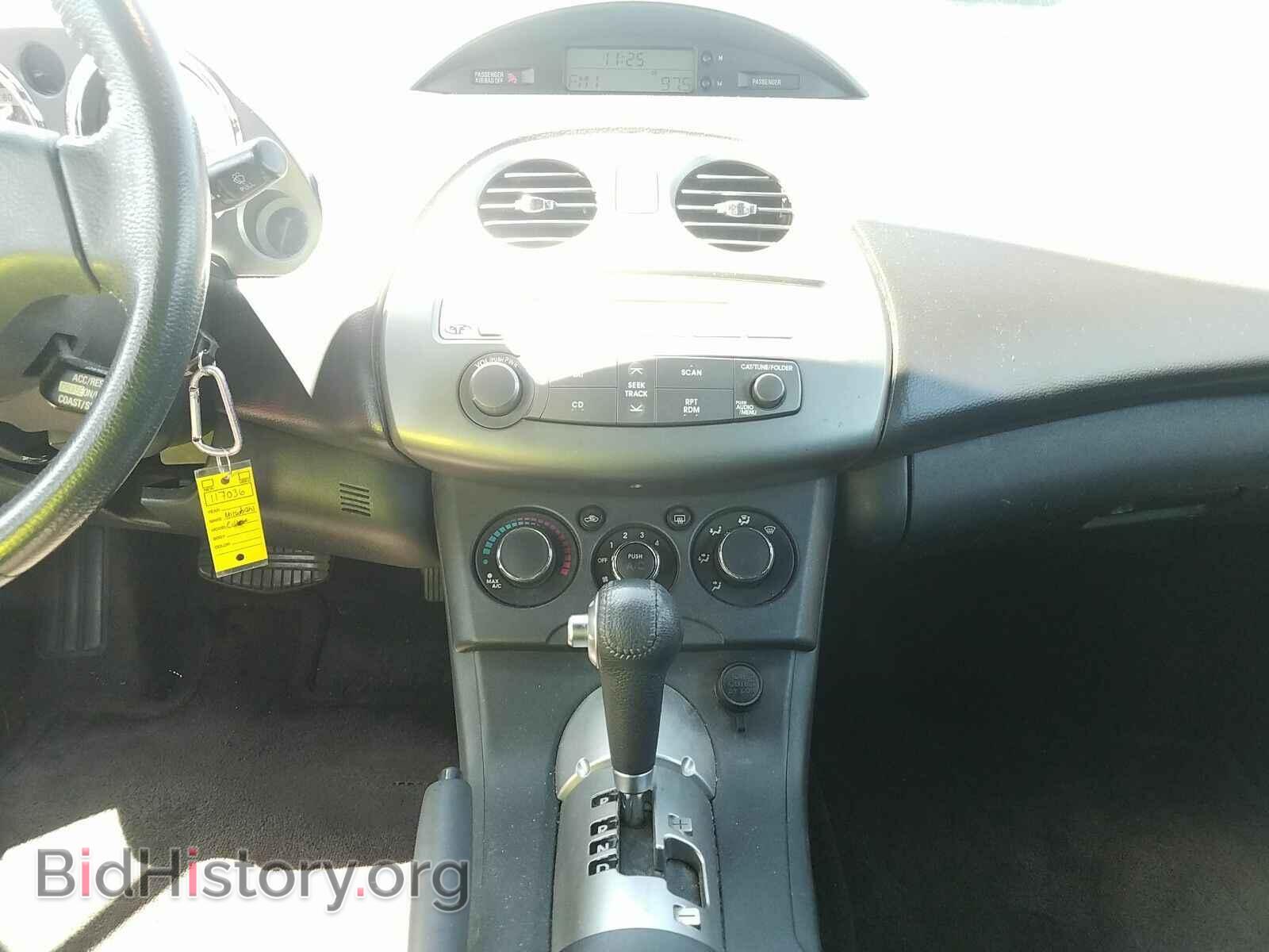 2008 Mitsubishi Eclipse - VIN: 4A3AL25F88E004149 - Фото 4