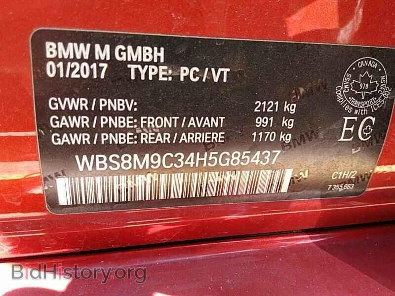 2017 BMW M3 - VIN: WBS8M9C34H5G85437 - Фото 6