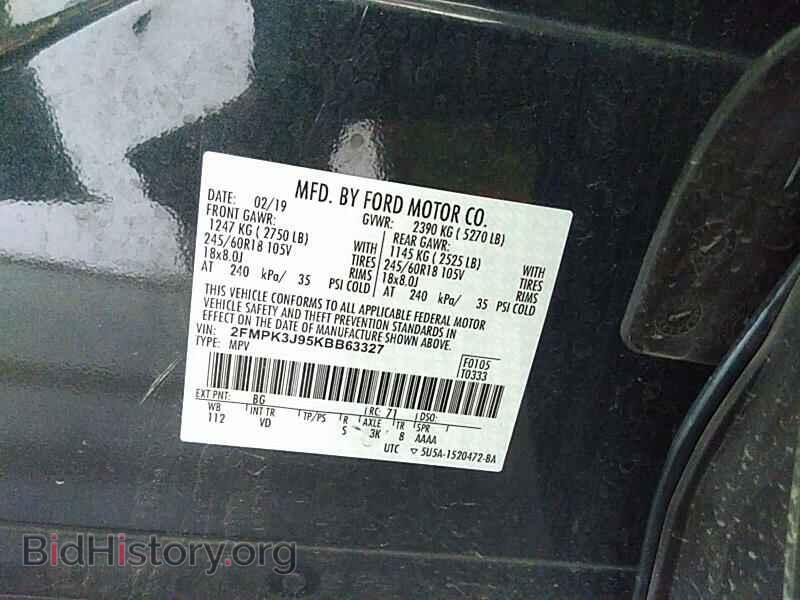 2019 Ford Edge - VIN: 2FMPK3J95KBB63327 - Фото 6